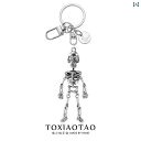 キーホルダー アクセサリー メタル レトロ ダーク スカル 人形 キーホルダー ストリート ヒップ ホップ メンズペンダント 精巧 アクセサリー