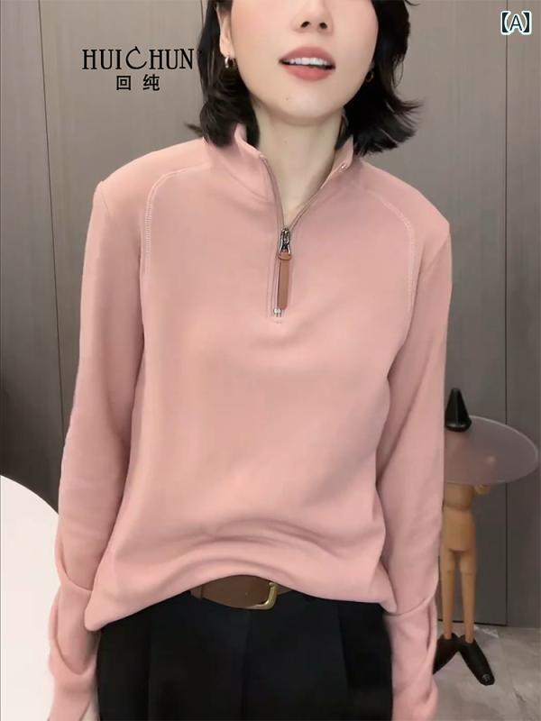 ジッパー　ジャケット　カジュアル 秋冬用 スタンドカラー ハーフ ジッパー スウェットシャツ 太った 女性用 新型 両面 ドイツ 裏起毛 暖かい レイヤリング シャツ で スリムトップス