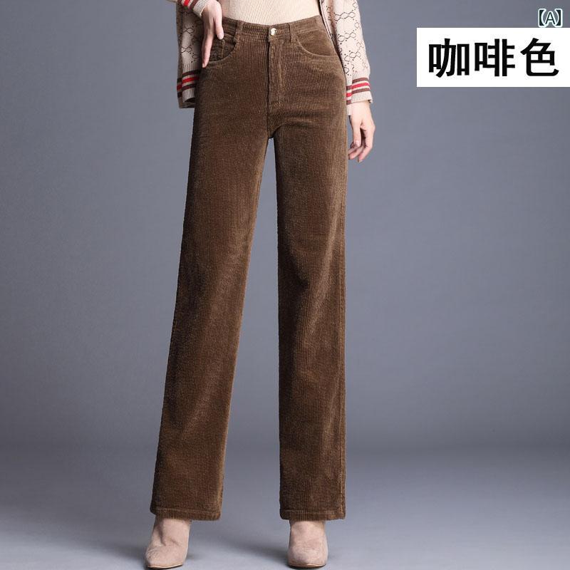 ワイド　パンツ　ボトムス コーデュロイ コットン ママ パンツ 秋冬 ハイウエスト カジュアル レディース ズボン ストレート レディースパンツ 裏起毛(4)