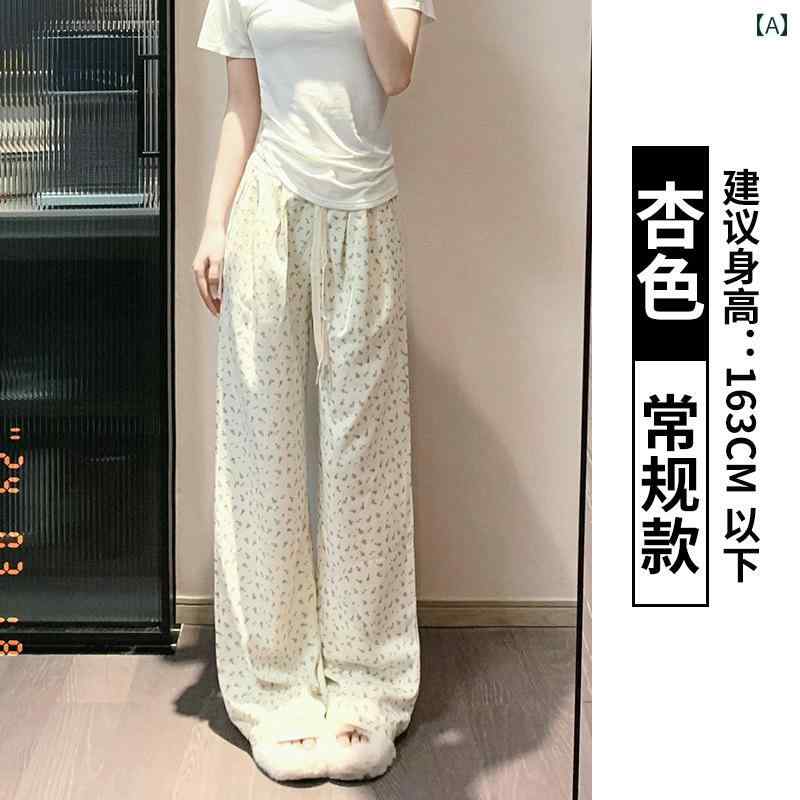 Сѥǥ㤨֥磻ɡѥġܥȥॹ   åȥѥ ǥ  2024 ȥ졼 奢 磻 å ѥ  ꥫפβǤʤ5,034ߤˤʤޤ