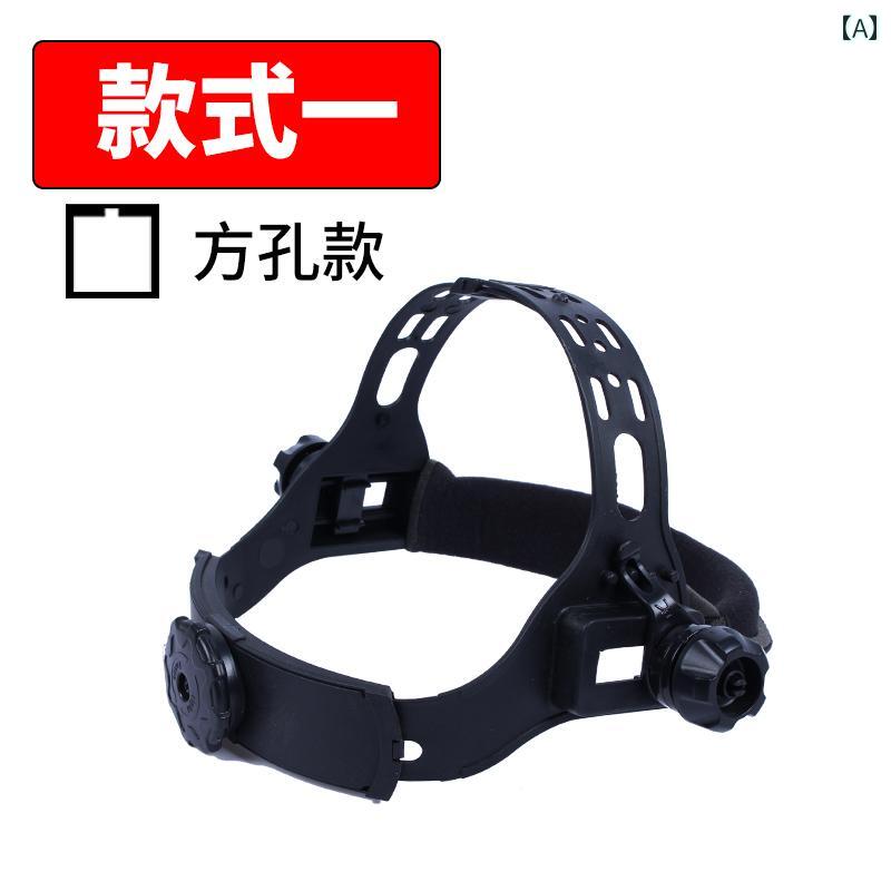 防具　フェイス　カバー 溶接 マスク ヘッド バンド 自動 暗 色化 ヘルメット アルゴンアーク ソーラー..