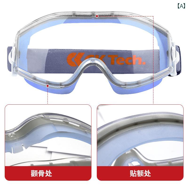 フェイスガード　防護　眼鏡 防風 メガネ 防塵 密閉 アイマスク サイクリング 耐 酸性 保護 花粉 防止 ..