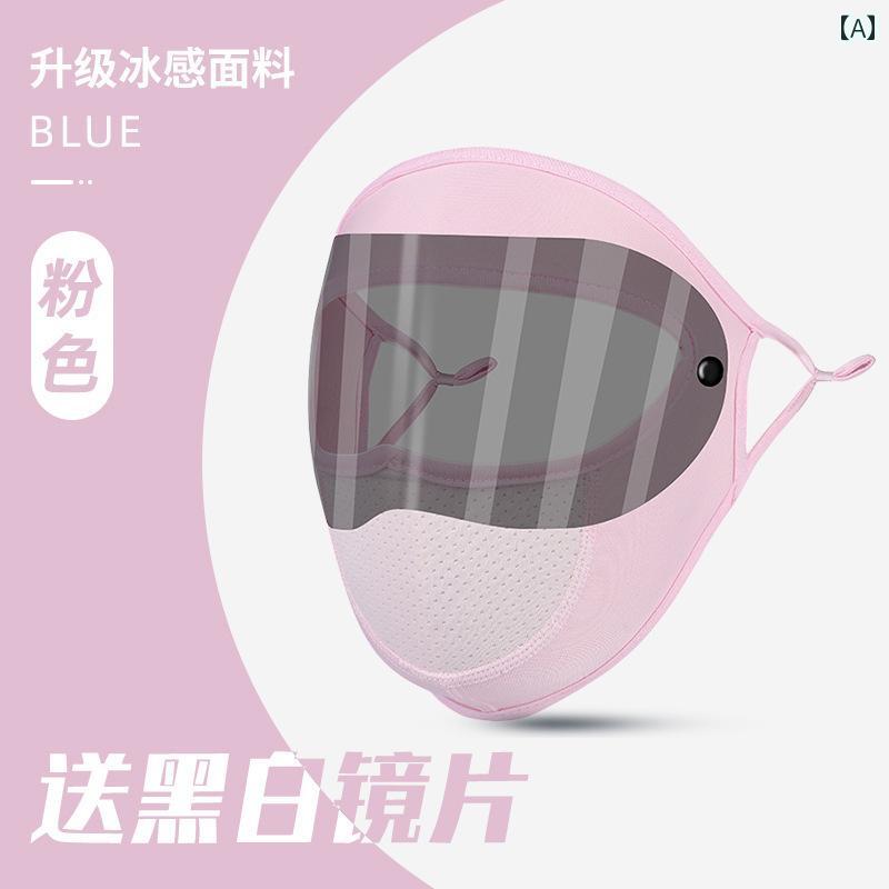 防護　フェイス　めがね 【 レンズ アップグレード】 夏の 日焼け防止 ゴーグルと マスク 冷感 フルフ..