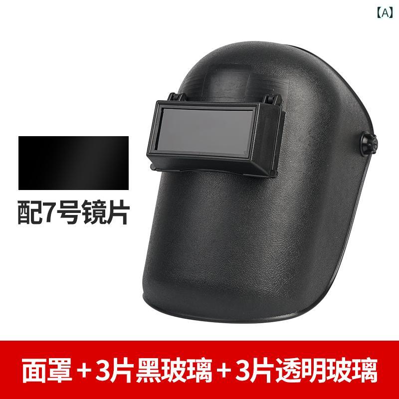 防護　フェイス　めがね 電気 溶接 保護 カバー フリップカバー ヘッドマウント フルフェイス 作業者 ..