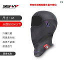 防護 フェイス めがね seivi バイク用 ヘッド カバー メンズ 夏用 冷感 ライディング 日焼け防止 防風 フルフェイス ヘルメット マスク