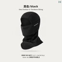 防護 フェイス めがね ドイツ製 スキー マスク 暖かい ヘッド カバー 防風 用品 防寒 フェイスタオル 顔 保護 フェイスマスクの フル セット