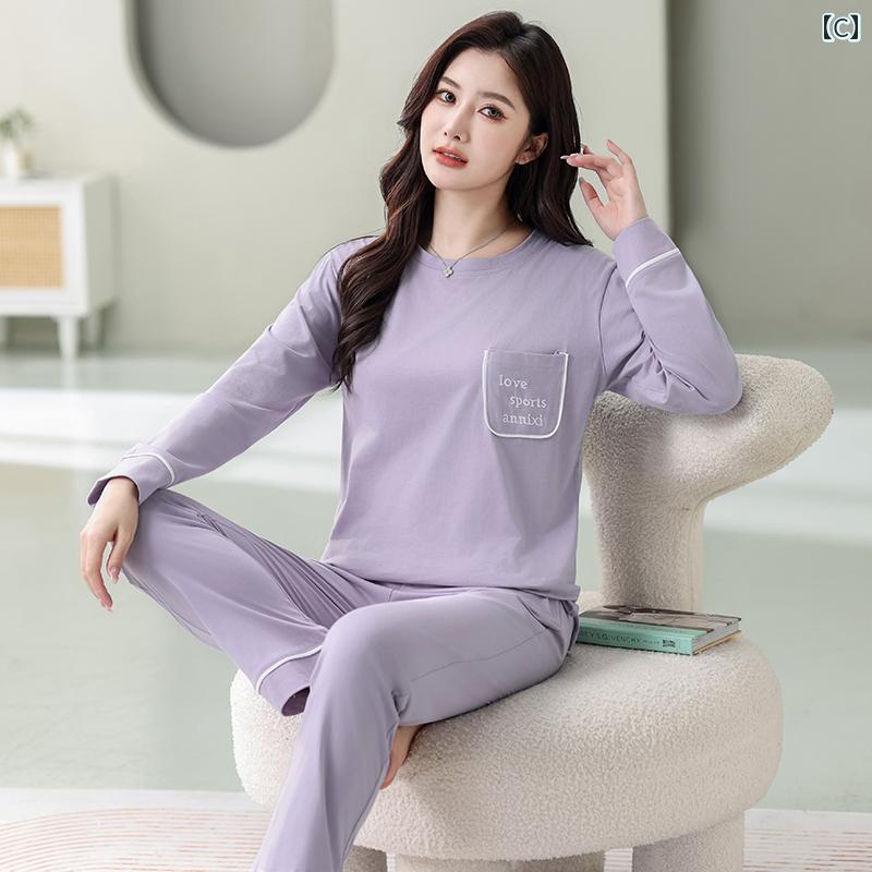 パジャマ　セット　スウェット 春秋 パジャマ レディース 綿 長袖 2025 新型 コットン 秋 部屋 着と して 着用 できる ツーピース セット
