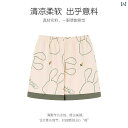 半袖 半ズボン パジャマ 2024 綿の レディース ショート パンツは 外で 着用 できます 夏の パンツ 薄手 大きい ゆったり ホーム