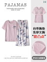 半袖 半ズボン パジャマ Palando パジャマ レディース 夏 綿 半袖 クロップドパンツ 胸 パッド 付き 中年 ママ 薄手 大きいサイズ 家 着