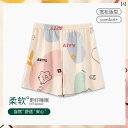 半袖 半ズボン パジャマ 夏の 綿の レディース ショート パンツは 外で 着る ことが できます 2025 パンツ 薄手 大きい ゆったり した 大きいサイズ...