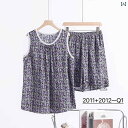 半袖 半ズボン パジャマ コットンシルク パジャマ セット レディース 夏 プラス 特大 サイズ向け ホームウェア 合成 綿 マザー ベスト ショーツ