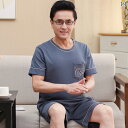 半袖 半ズボン パジャマ 中年のお父さんとお母さんの 夏 半袖 ショート パンツ 綿 パジャマ 薄手 カジュアル ゆったり メンズと レディース ホームウェア