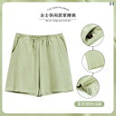 半袖 半ズボン パジャマ パジャマ パンツ レディース ショート 2024 夏 スタイル コットン 大きい 夏の 屋外で 着用 可能 シンプル ホーム