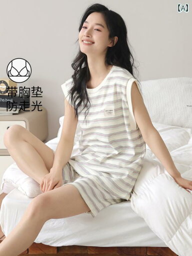 半袖 半ズボン パジャマ Langsha 夏用 女性用 パッド入り パジャマ 綿 袖 ベスト ショーツ 外で 着用 可能 ストライプ ノースリーブ ホームウェア スーツ 半袖 半ズボン パジャマ Langsha 夏用 女性用 パッド入り パジャマ 綿 袖 ベスト ショーツ 外で 着用 可能 ストライプ ノースリーブ ホームウェア スーツ