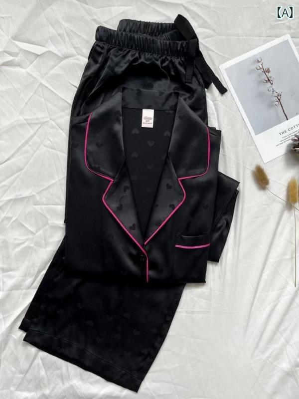 シルク　パジャマ　レディース V ~ S レディース 春夏 シルクサテン パウダー ブラック ボトム スモール ピーチ ハート プリント 長袖 ズボン パジャマ 家 着