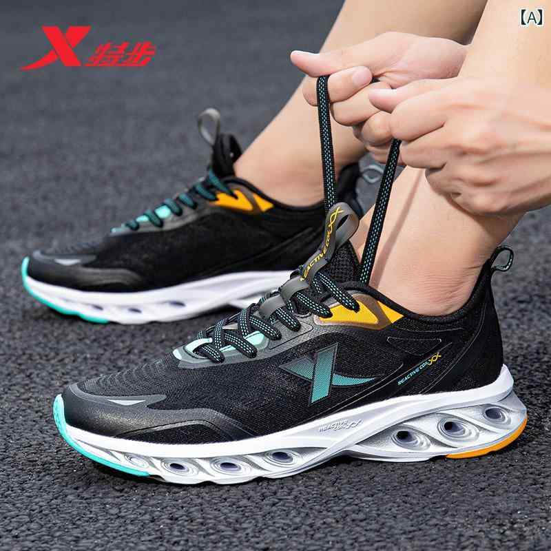 ランニング　シューズ　カジュアル Xtep メンズシューズ 衝撃 吸収第 7 世代 プロ ランニング シューズ..