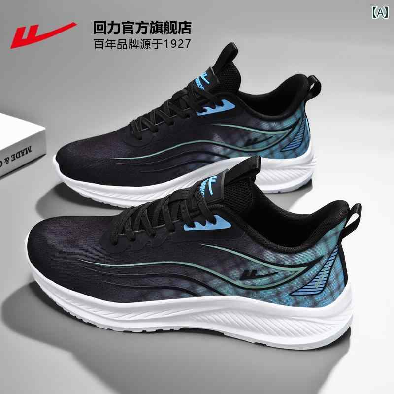 ランニング　シューズ　カジュアル プルバック メンズシューズ 男性用 スポーツ シューズ 2024夏 メッシュ 通気性 ランニング 軽量 クッション性