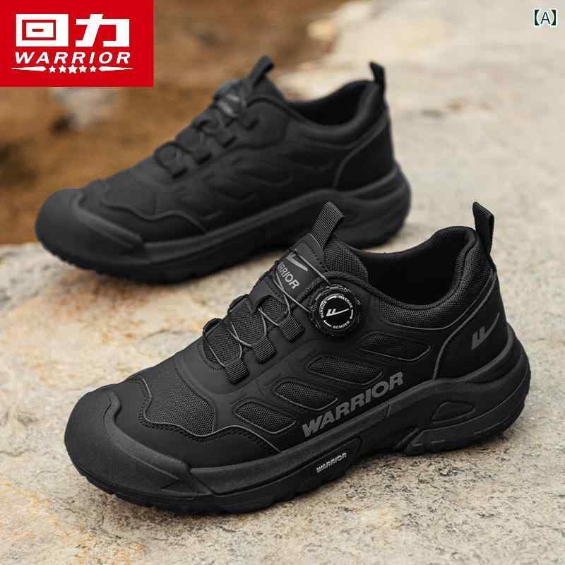 ランニング　シューズ　カジュアル 戦士 メンズシューズ 春 アウトドア 登山 滑り止め オール ブラック..