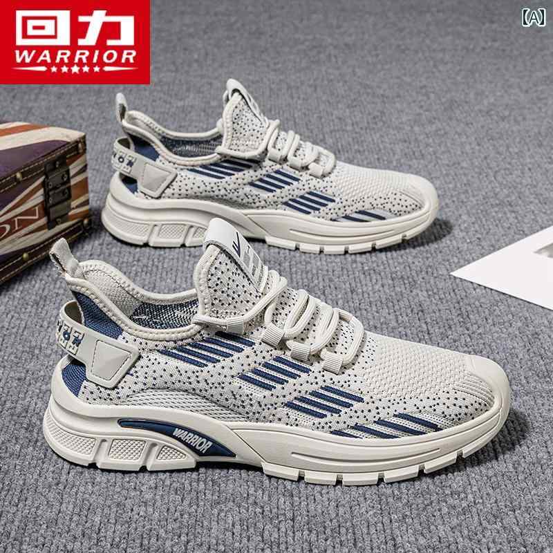 ランニング　シューズ　カジュアル 戦士 メンズシューズ 夏 通気性 2025 メンズカジュアル ランニング シューズ メンズ メッシュ スポーツ