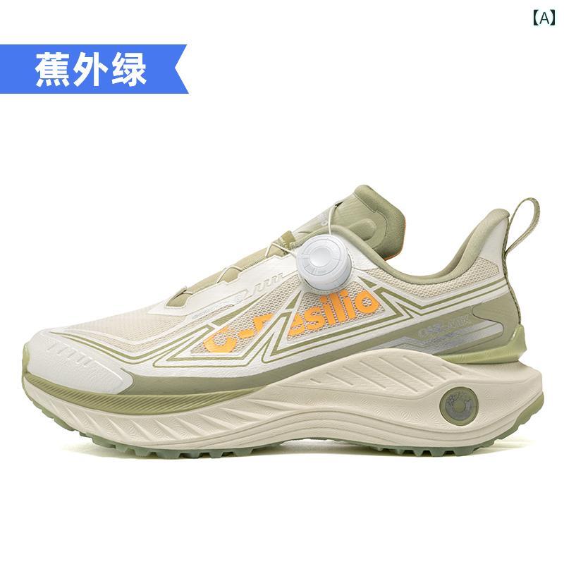 ランニング　シューズ　カジュアル OneMix アウトドア ハイキング シューズ クロス カントリー ランニ..