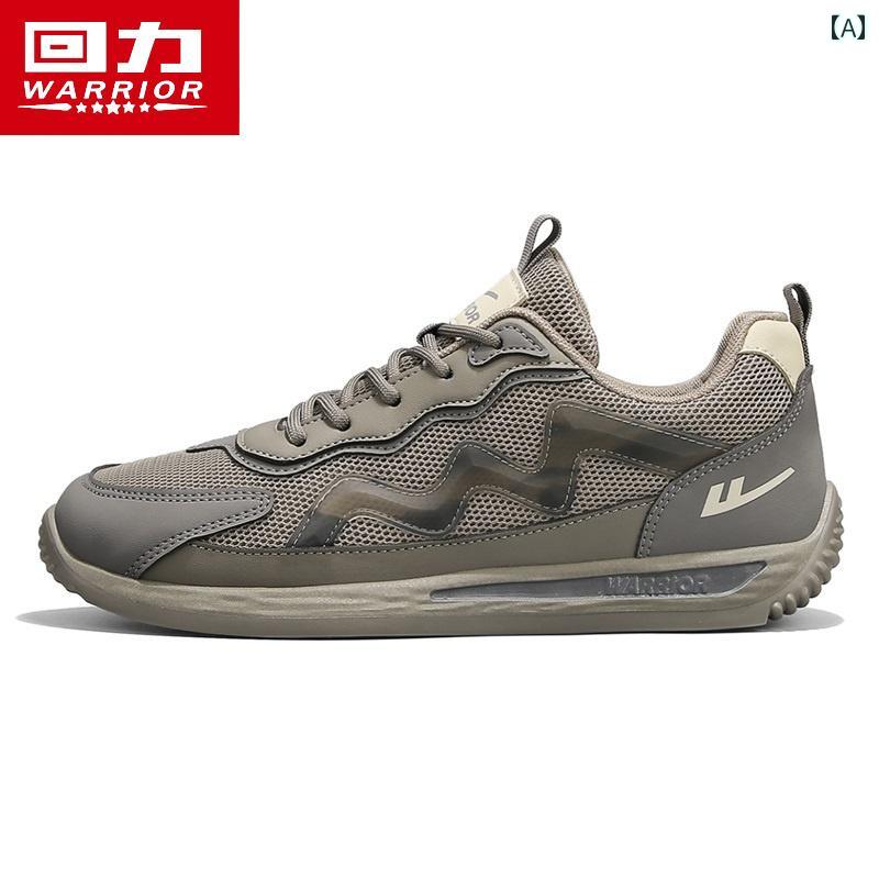 ランニング　シューズ　カジュアル Warrior メンズシューズ 2025 Agan スニーカー 秋 メッシュ 通気性 スポーツ レジャー ランニング シューズ