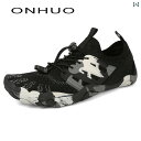 ランニング シューズ カジュアル ONHUO スイス スタイル 室内 フィットネスシューズ メンズ レディース トレッドミル スポーツ 専用 縄跳び シューズ ...