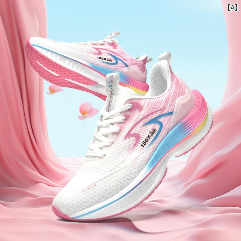 シューズ　ランニング　スポーツ 夏用 女性用 プロ マラソン ランニング シューズ メッシュ 通気性 軽量 ソフト ボトム 衝撃 吸収 滑り止め 男性用 スポーツ