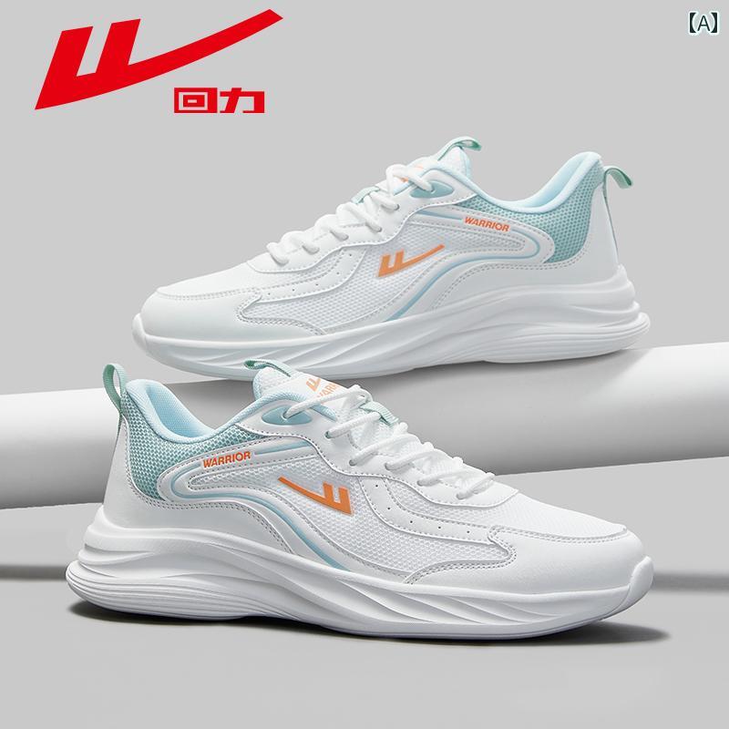 シューズ　ランニング　スポーツ 戦士 メンズシューズ スポーツ シューズ メンズ スプリング メッシュ 通気性の ある カジュアル ソフト ボトム 衝撃 吸収 ランニング