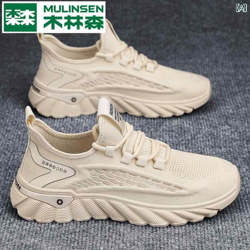シューズ　ランニング　スポーツ ムリ ンセン スポーツ シューズ メンズ 秋 旅行 フライング 織り レジャー フィットネス 軽量 プー ティアン ココナッツ 夏 メッシュ(4)