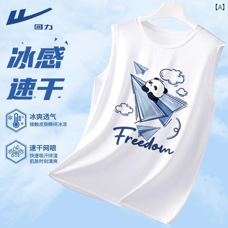 タンクトップ レディース ノースリーブ 戦士 速乾 キャミソール 女性 屋 内外で 着用 2025 夏の 冷感 Tシャツ ノースリーブトップ 夏服 X