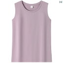 タンクトップ レディース ノースリーブ 女性用 パープル ノースリーブ サスペンダー トップ 夏用 アウターベスト ゆったり お腹を カバー スリムに 見える ...