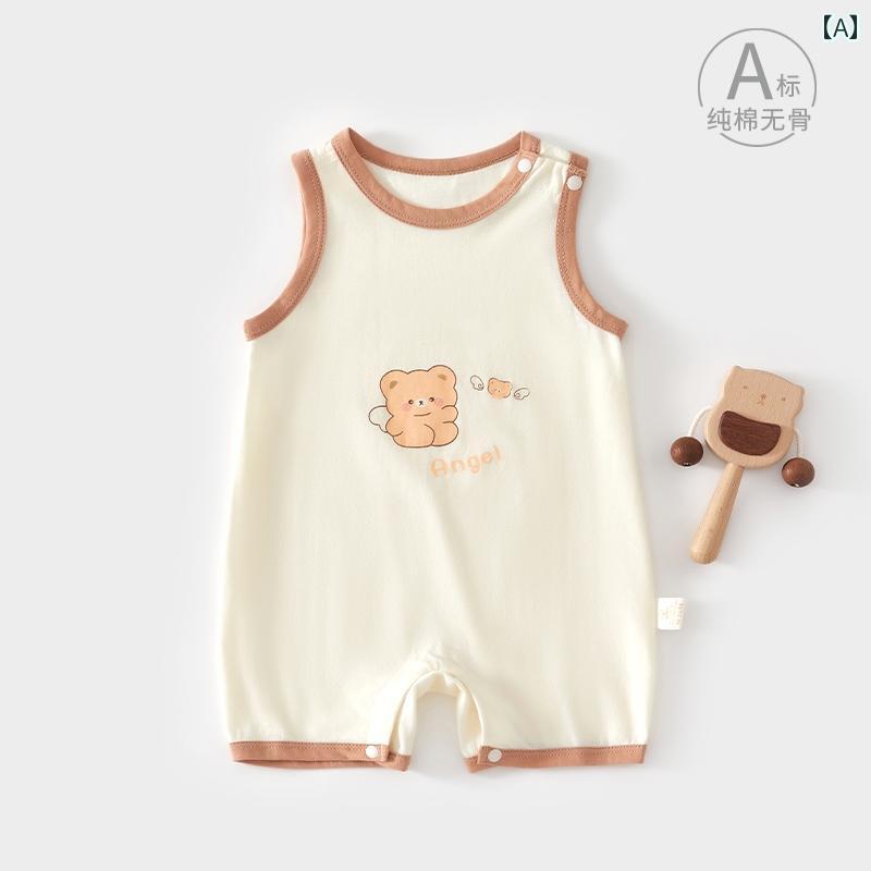 ベビー　服　赤ちゃん 新生児の 夏服 半袖 ベスト ジャンプスーツ 夏の 薄手 6月から 12月の 赤ちゃん..