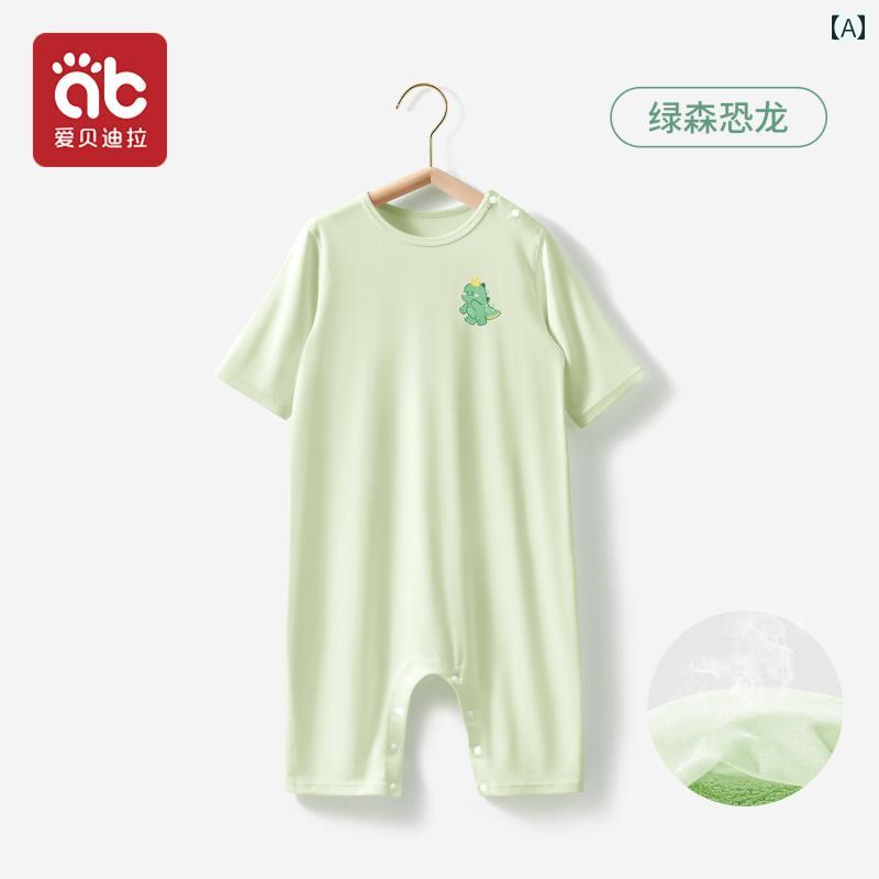 ベビー　服　赤ちゃん モダール 子供用 パジャマ 家庭 着 男の子と 女の子 夏用 薄手 ベビー 幼児用 ワンピース