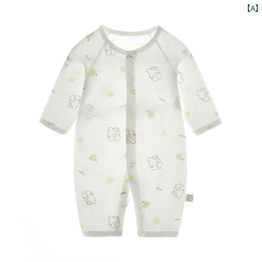 ベビー 服 赤ちゃん Jingqi ベビー 服 夏用 綿 薄手 1ヶ月 長袖 通気性 ジャンプスーツ 新生児 ロンパース 夏服 ベビー 服 赤ちゃん Jingqi ベビー 服 夏用 綿 薄手 1ヶ月 長袖 通気性 ジャンプスーツ 新生児 ロンパース 夏服