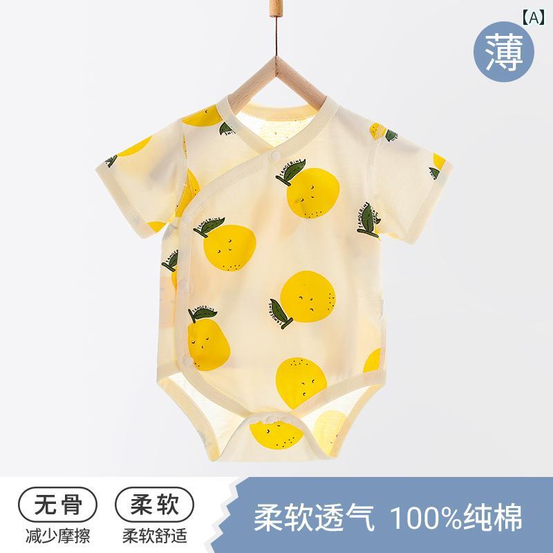 ベビー　服　赤ちゃん ベビー バッグ 夏用 薄手 コットン ウェア 新生児 ワンピース パジャマ 空調 夏服