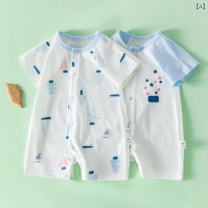 ベビー　服　赤ちゃん 新生児用 ベビー 服 夏用 薄手 コットン A型 ジャンプスーツ 半袖 男の子 女の子 パジャマ