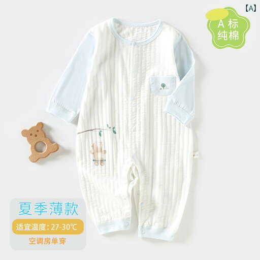 ベビー 服 赤ちゃん ベビー 服 夏用 薄手 コットン ジャンプスーツ 3ヶ月 空調 男の子 カテゴリー 6 女の子 ベビー 服 赤ちゃん ベビー 服 夏用 薄手 コットン ジャンプスーツ 3ヶ月 空調 男の子 カテゴリー 6 女の子