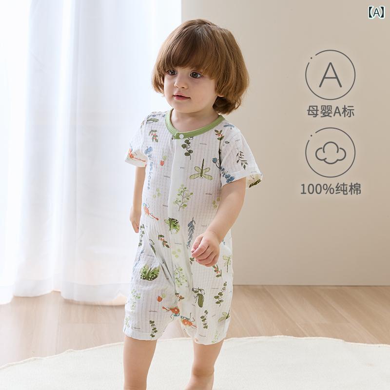赤ちゃん　パジャマ　ベビー服 幼児 半袖 ジャンプスーツ メッシュ 男の子と 女の子 ベビー 春夏 空調 服 綿 夏 薄手