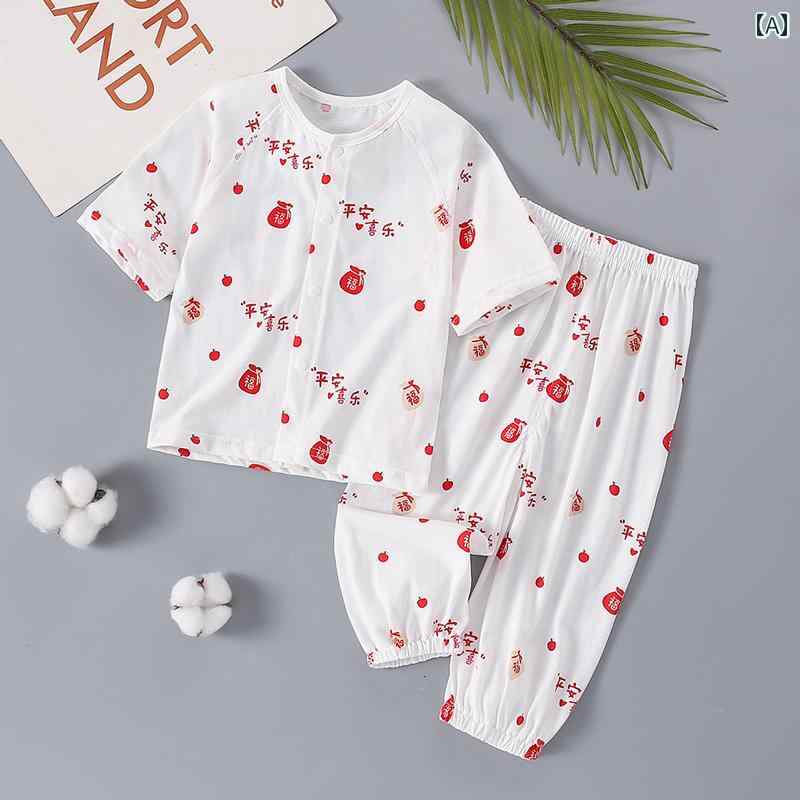 赤ちゃん　パジャマ　ベビー服 夏 薄手 ベビー 空調 服 スーツ 七分袖 スプリット 日焼け防止 ホーム パジャマ 綿