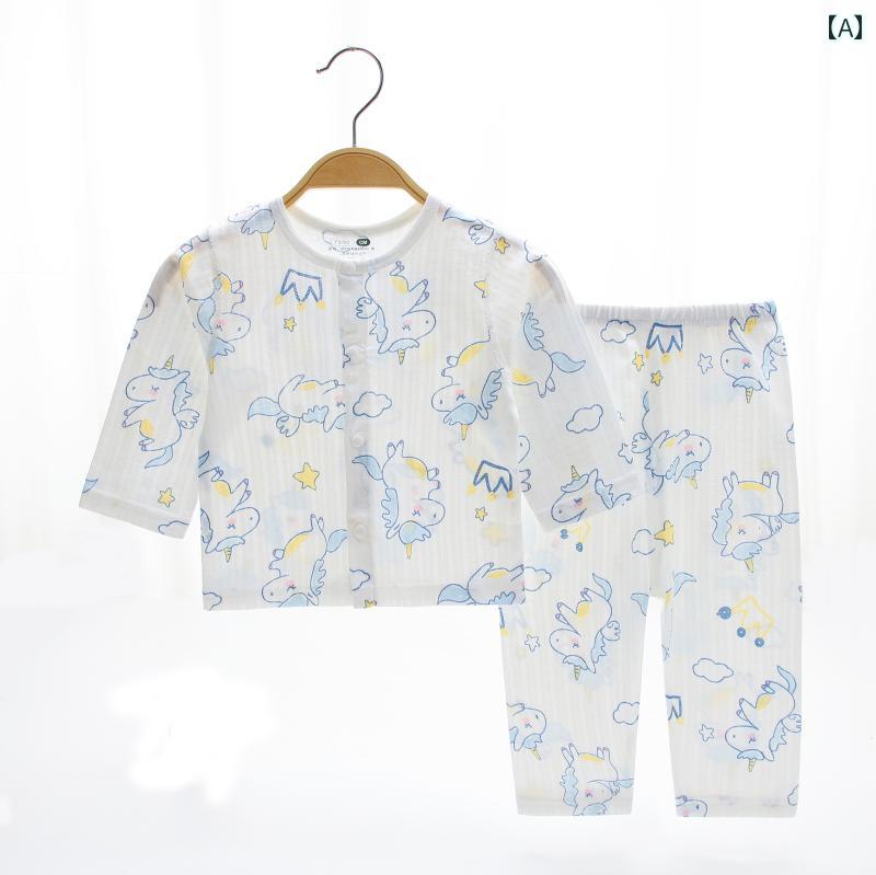 赤ちゃん　パジャマ　ベビー服 新生児 服 夏 薄手 ベビー 空調 新居 長袖 スプリット スーツ