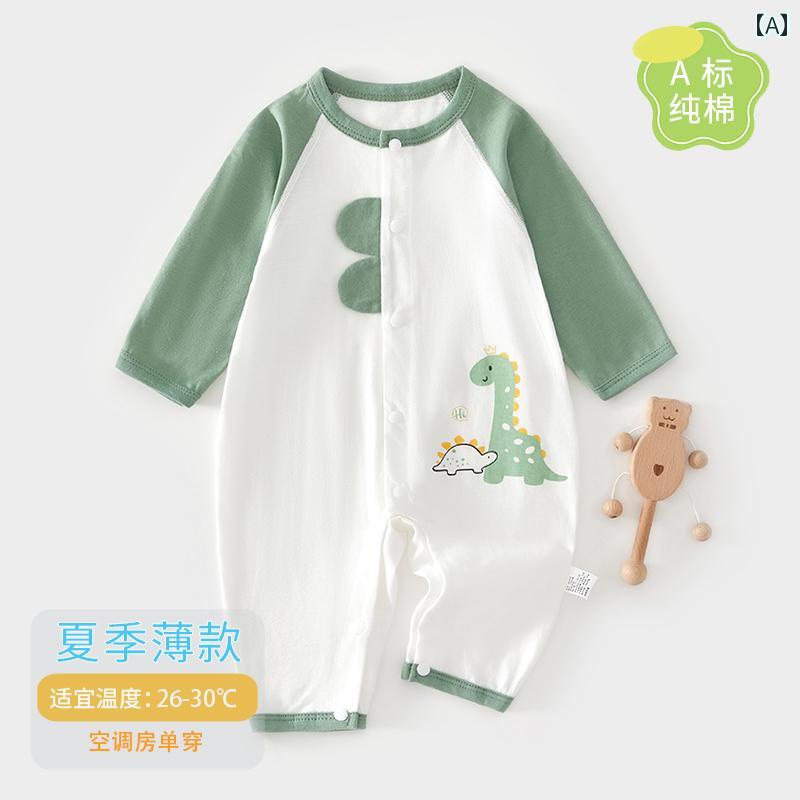 赤ちゃん　パジャマ　ベビー服 ベビー ジャンプスーツ 夏用 綿 空調 服 6月 ～ 12月 男の子 薄手 通気..