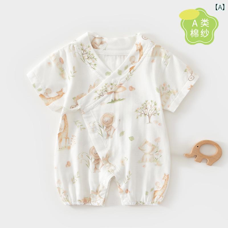 赤ちゃん　パジャマ　ベビー服 ベビー 服 夏 薄手 ガーゼ ジャンプスーツ 半袖 66 サイズ 夏服 女の子 ..