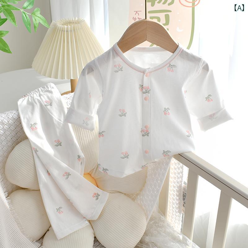 赤ちゃん　パジャマ　ベビー服 ベビー ホーム 服 スーツ 夏 綿 薄手 スプリット 長袖 クール 骨なし 幼児 空調 夏服