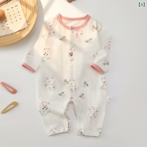 赤ちゃん パジャマ ベビー服 ベビー ジャンプスーツ 夏 薄型 骨なし 長袖 新生児 空調 服 パジャマ ロンパース 綿 夏服 赤ちゃん パジャマ ベビー服 ベビー ジャンプスーツ 夏 薄型 骨なし 長袖 新生児 空調 服 パジャマ ロンパース 綿 夏服