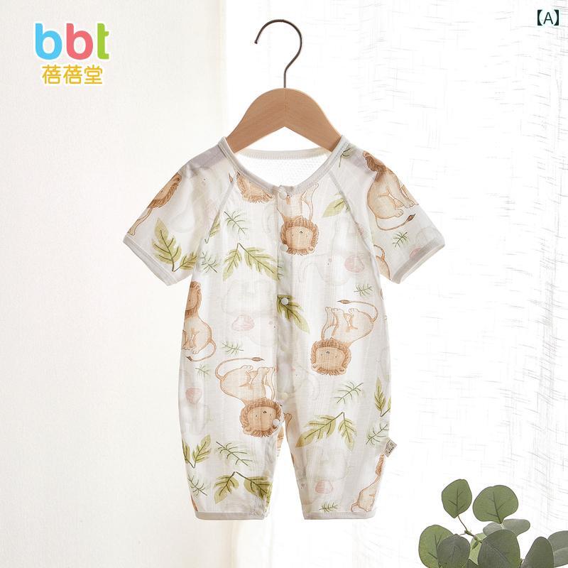 赤ちゃん　パジャマ　ベビー服 ベビー 服 夏 薄手 半袖 ジャンプスーツ 綿 通気性 メッシュ ロンパース かわいい 空調 パジャマ