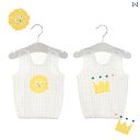赤ちゃん パジャマ ベビー服 ベビー ベスト 夏 薄手 コットン 新生児 ウエスト コート インナーウェア 腹 保護 ノースリーブ スリング ハードル スタイル