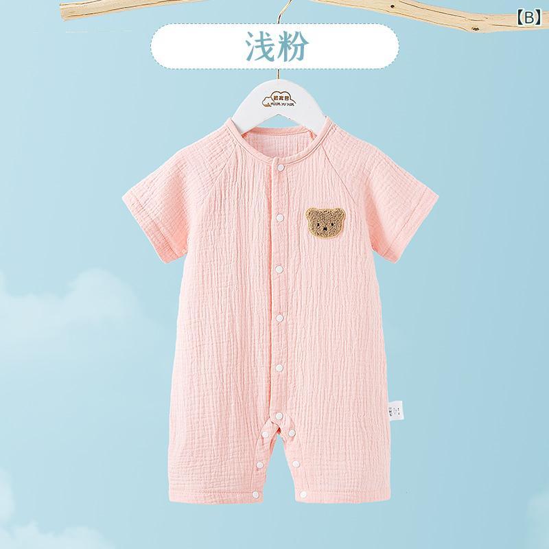 赤ちゃん　パジャマ　ベビー服 ベビー ジャンプスーツ 夏 アウトドア ウェア 半袖 薄手 パジャマ 綿 ガーゼ 服 おしゃれ 家庭用 クロール
