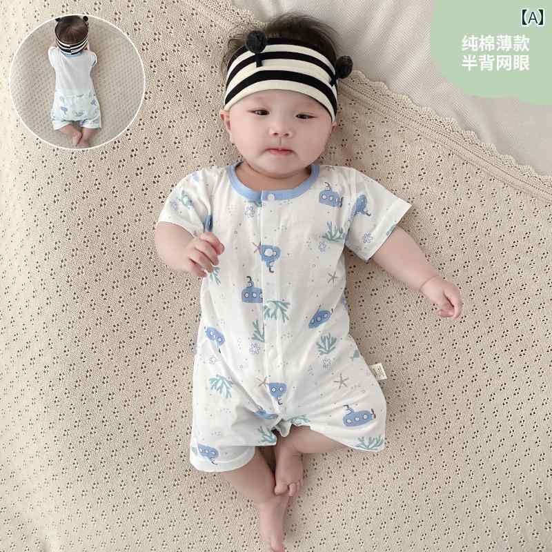 赤ちゃん　パジャマ　ベビー服 ベビー 服 夏 薄手 A型 綿 通気性 メッシュ 1ヶ月 赤ちゃん 夏服 骨なし 半袖 ジャンプスーツ