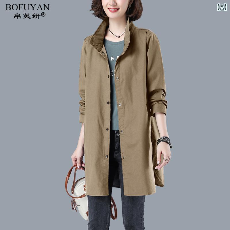 レディース　コート　ジャケット 女性用 綿 ウィンドブレーカー ミディアム ロング 2024 春秋 シンプルで カジュアル 大きいサイズ ゆったり スタンドカラー 万能 コート