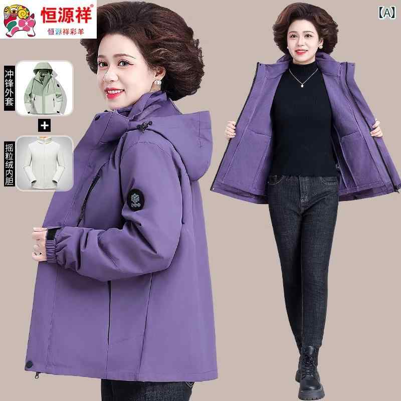 レディース コート ジャケット ジャケット レディース 春秋 大きいサイズ 2025 スリーインワン 春 ママ ファッション トップス